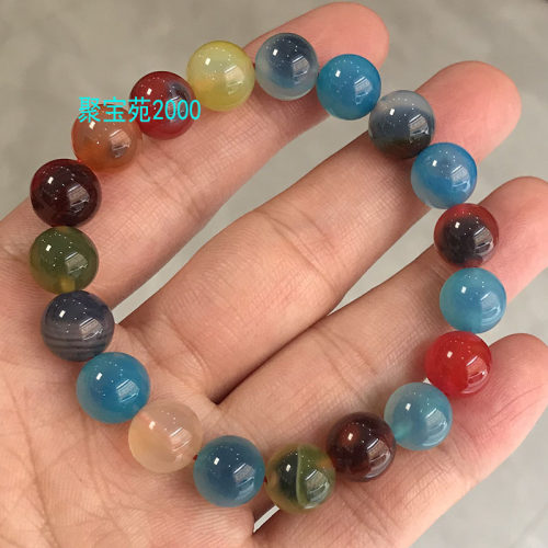 天然糖心玛瑙平安手链女儿童生日情人节520礼物多宝水晶玉髓手串