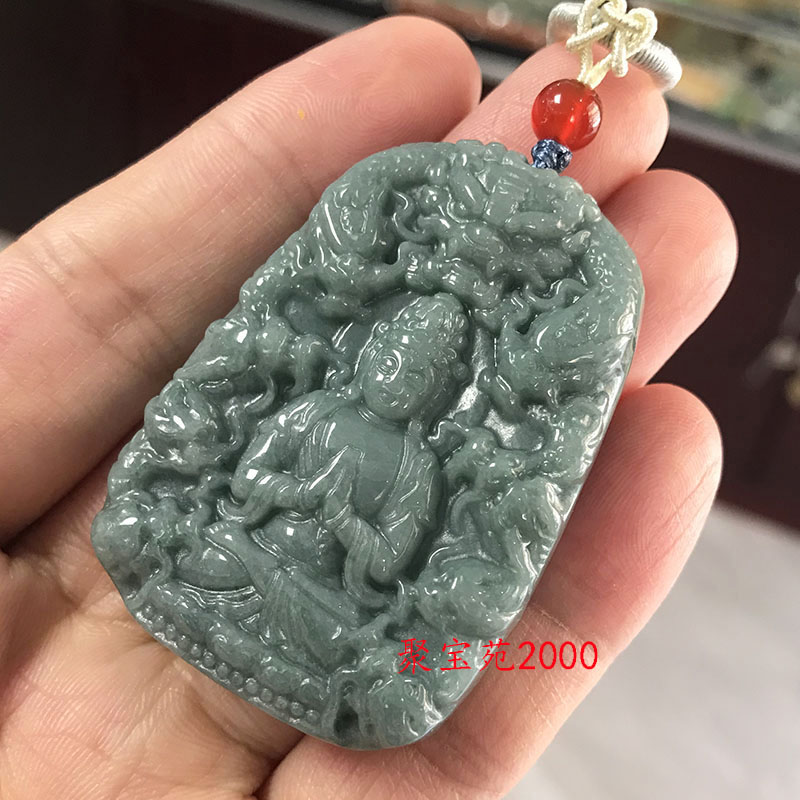 天然缅甸a货蓝水翡翠九龙观音菩萨吊坠精雕翠玉龙牌挂坠男女玉佩