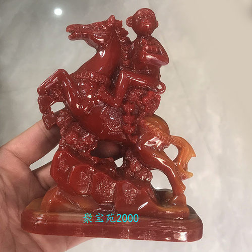 天然寿山石马上封侯摆件生肖马摆饰招财镇宅风水仿玉石礼品装饰品