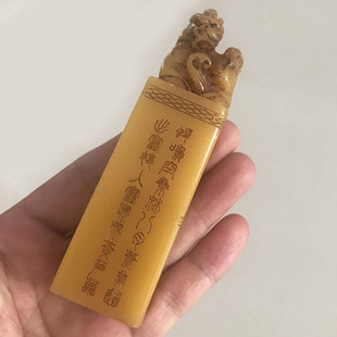 玉石麒麟官印玉玺姓名印章做旧仿古神兽貔貅私章书法书画篆刻礼品