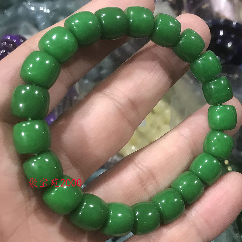 干青翡翠铁龙生祖母绿色老型珠手链女士满绿玉石手链玉手饰礼品