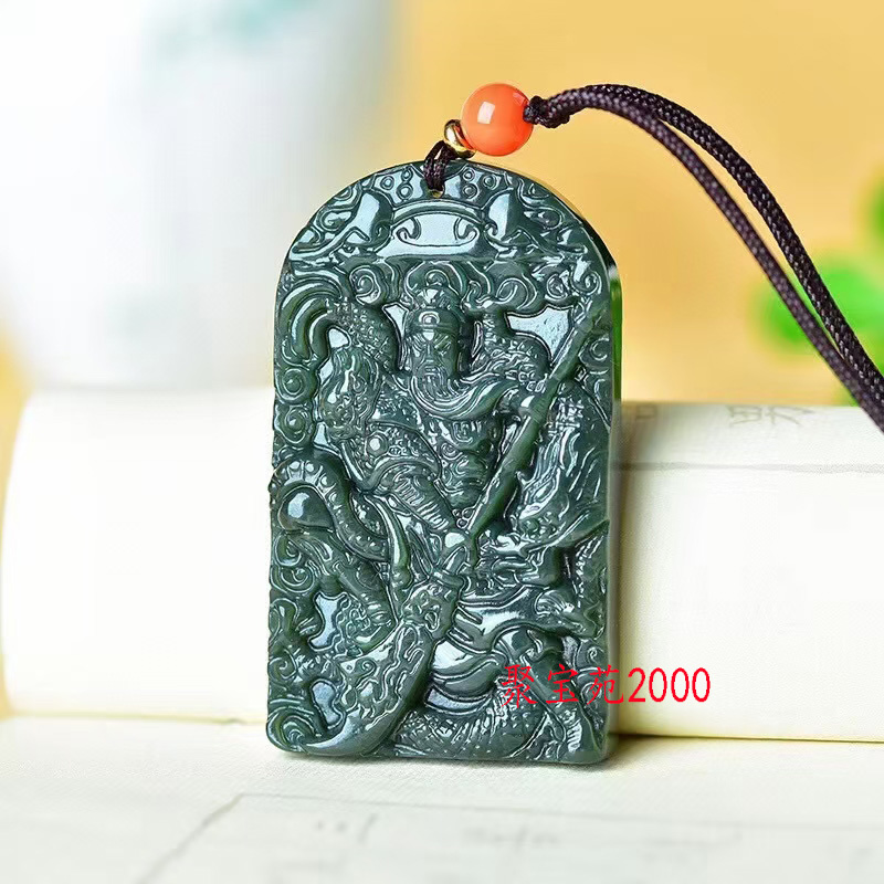 精雕新疆和田玉青玉关公吊坠男士项链玉牌关二爷吊坠男款霸气挂件
