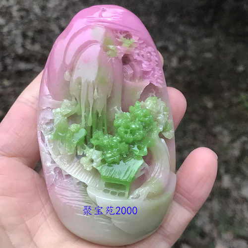 舒俱来山水招财把玩件仿玉石苏纪石迎客松手把件石头精雕意境文玩