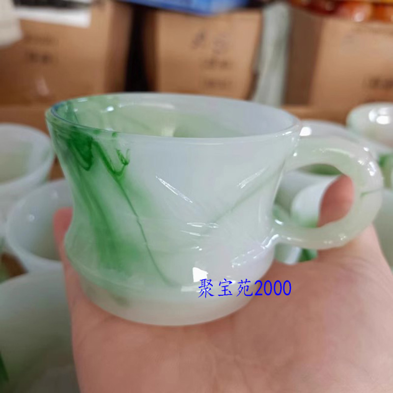 翡翠色飘绿玉石茶杯酒杯