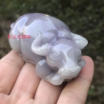 新疆和田玉烟紫色牛手把件扭转乾坤仿玉石招财牛把玩玉文玩观赏石