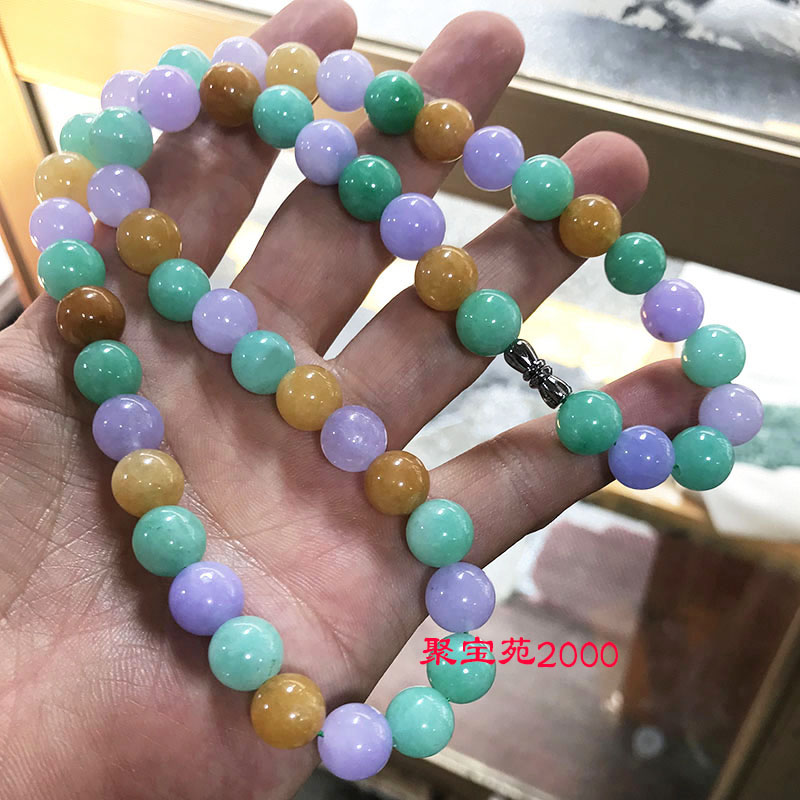 多宝玉石项链圆珠挂链