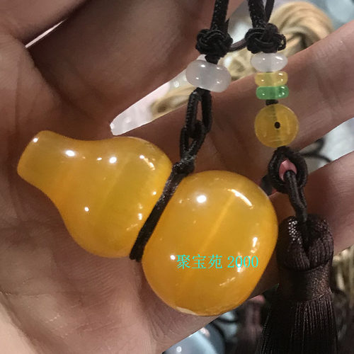 斯里兰卡粉猫眼石葫芦挂件立体葫芦吊坠奇石苹果绿福禄寿挂坠毛挂