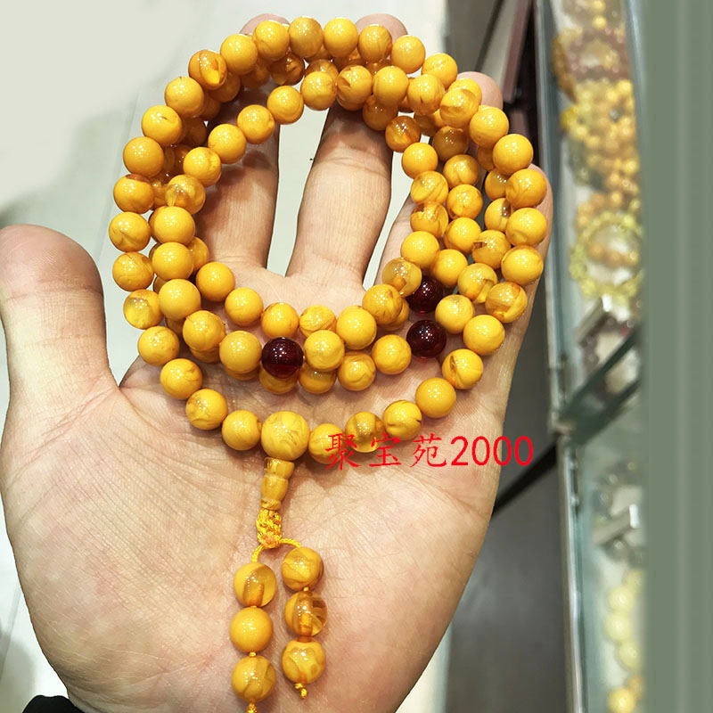 天然鸡油黄老蜜蜡手串108颗佛珠男士琥珀多圈手链女吊坠项链手饰