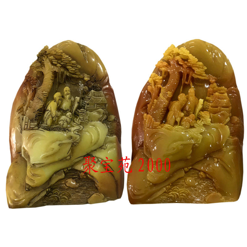 黄龙玉雕件山水人物摆件玉石雕刻田黄玉风景奇石家居装饰玉雕摆件