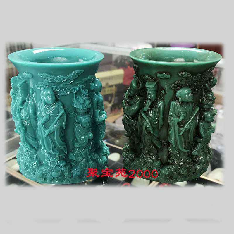 绿松石雕刻八仙人物笔筒摆件古玩旧货古董玉石八仙过海风水玉摆饰