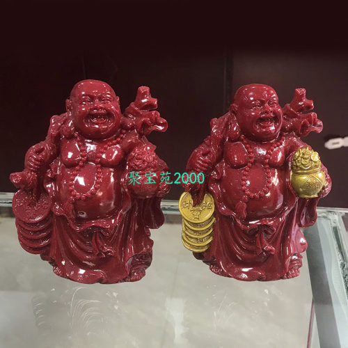 朱砂大肚弥勒佛桌面摆件本命年保平安车内饰品摆设紫金砂转运笑佛