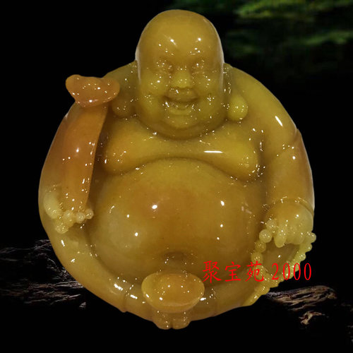 大肚佛车饰摆件家居黄田仿玉石