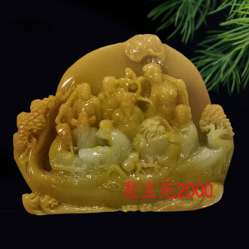 黄龙玉八仙过海摆件玉八仙摆设办公桌家居风水仿玉器摆件玉器雕件