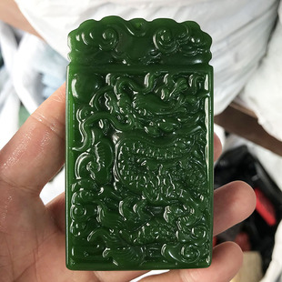 新疆和田玉碧玉龙牌手把件玉石青花料龙行天下牌子手玩件糖黄玉牌