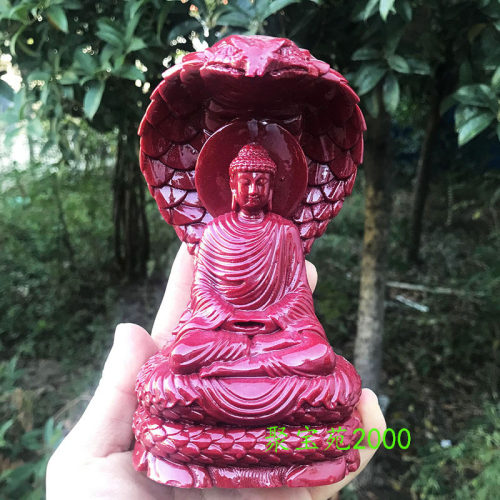 原矿紫金砂阿弥陀佛摆件玉石释迦牟尼如来佛祖摆饰朱砂佛像玉车饰