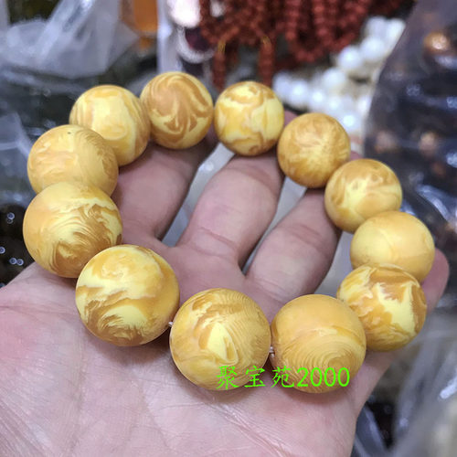 老蜜蜡手串白花蜜手链