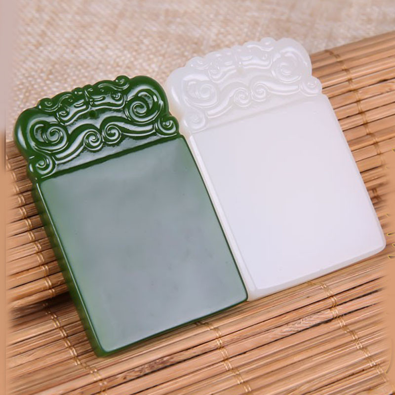 和田玉碧玉吊坠平安无事牌