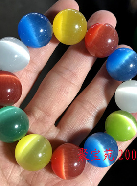 斯里兰卡猫眼手链男女