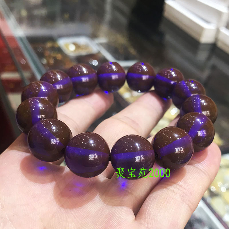 波罗的海琥珀蓝精灵手链琥珀蜜蜡变色手串仿蓝珀手饰男女圆珠手串