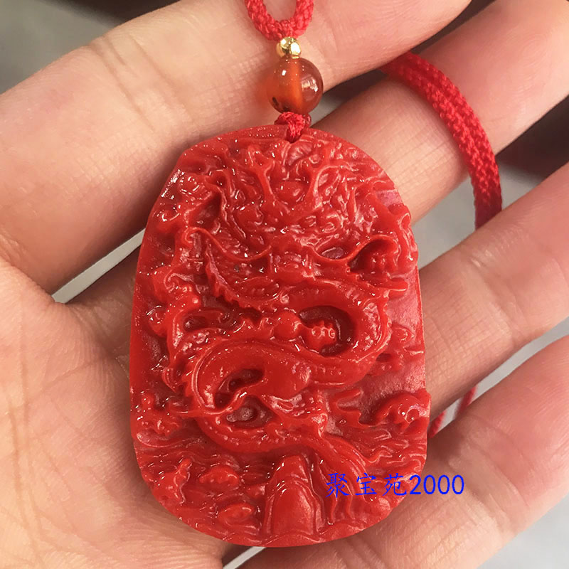 凉山南红玛瑙龙吊坠柿子红南红生肖龙挂件仿原石雕刻龙牌护身挂件