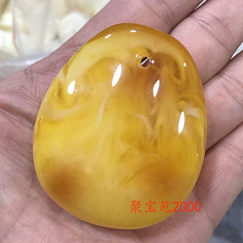 天然俄料白花蜜蜡平安无事牌吊坠鸡油黄琥珀蛋形挂坠男女项链挂件