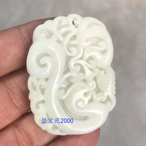 蓝田玉龙凤挂件陕西玉石龙凤呈祥玉坠牌子古风汉服男女款玉石腰坠