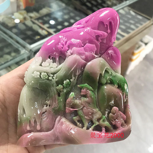 芙蓉石踏雪寻梅摆件仿舒俱来花开富贵桌面摆件苏纪石山水珠宝玉器