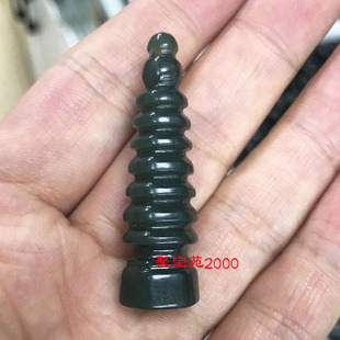 天然新疆和田玉九层文昌塔状元笔吊坠青玉文曲星钥匙扣小塔玉挂件