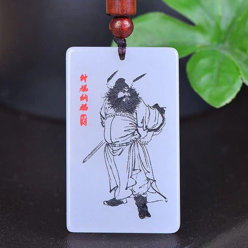 和田玉羊脂白玉钟馗挂件