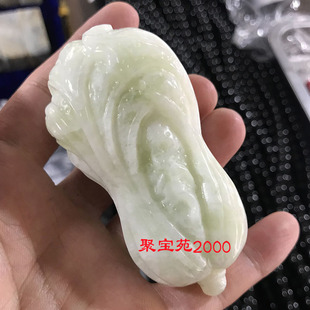 天然蓝田玉白菜手把件玉石盘玩件男女款玉石原石裸石玉把玩真玉件