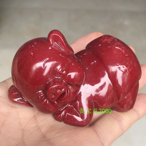 朱砂可爱小猪摆件本命年萌猪家居风水车饰福猪摆设12生肖猪吉祥物