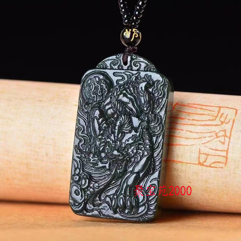新疆和田玉皮丘吊坠男士玉牌挂件霸王招财貔貅挂坠天然青玉石项链