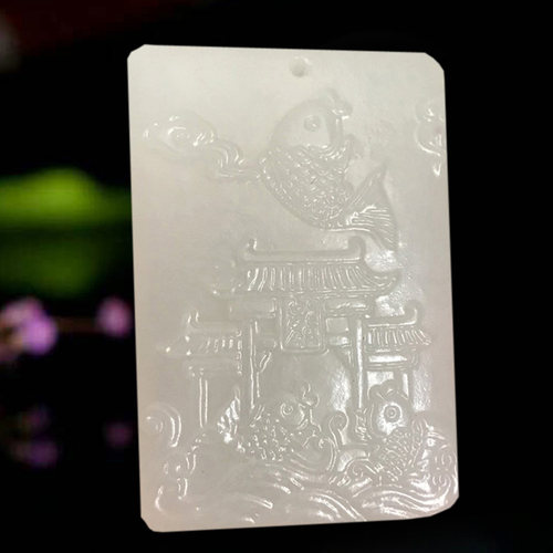天然阿富汗青白玉鱼跃龙门牌子青白玉鲤鱼跳龙门挂件助运开运吊坠