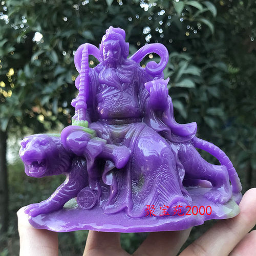 舒俱来赵公明神像武财神骑虎赵元帅供奉摆设新中式招财关公玉摆件