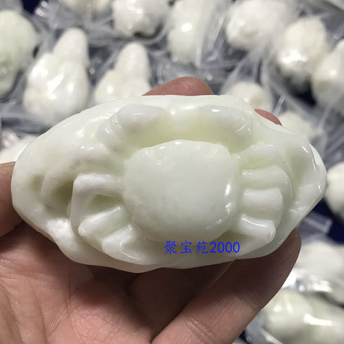 陕西蓝田玉螃蟹招财手把件玉石八方来财把玩件随身件奇石工艺礼品