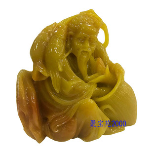 精雕黄龙玉渔翁手把件玉石手玩件把玩件田黄石渔翁得利工艺玉摆件