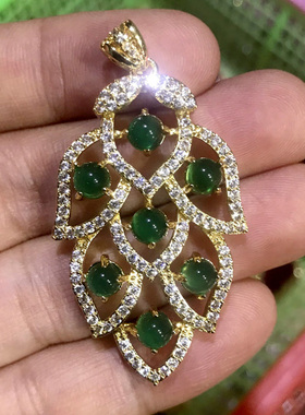 玉髓树叶吊坠帝王绿戒指镶嵌水晶