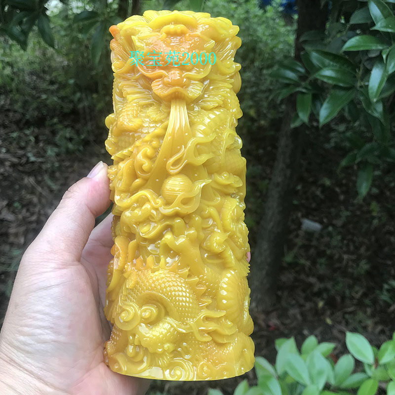 黄龙玉五龙笔筒摆件桌面玉石龙腾四海摆设仿玉龙柱玄关家居装饰品