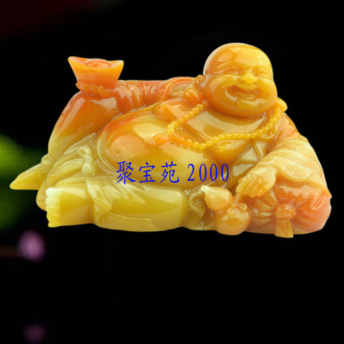 玉石笑佛摆件仿黄龙玉弥勒佛摆件车饰家居大肚佛黄腊石摆件黄田玉 - 封面
