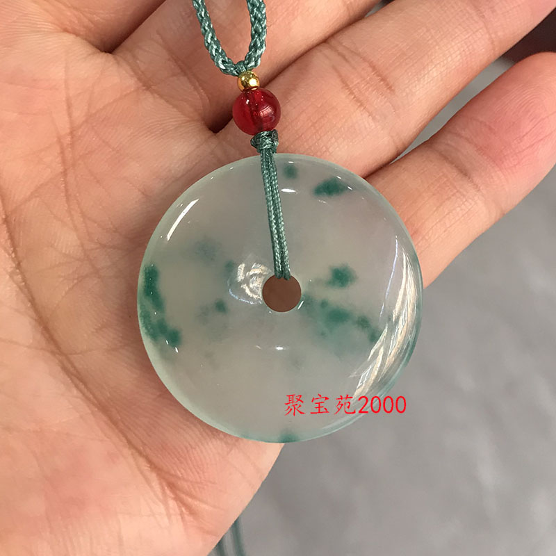 冰种飘花翡翠色玉石平安扣吊坠石英岩玉怀古扣玉坠面包圈玉扣玉佩