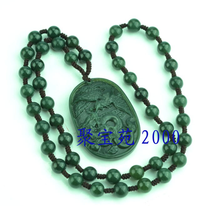 项链情侣附证书玉器