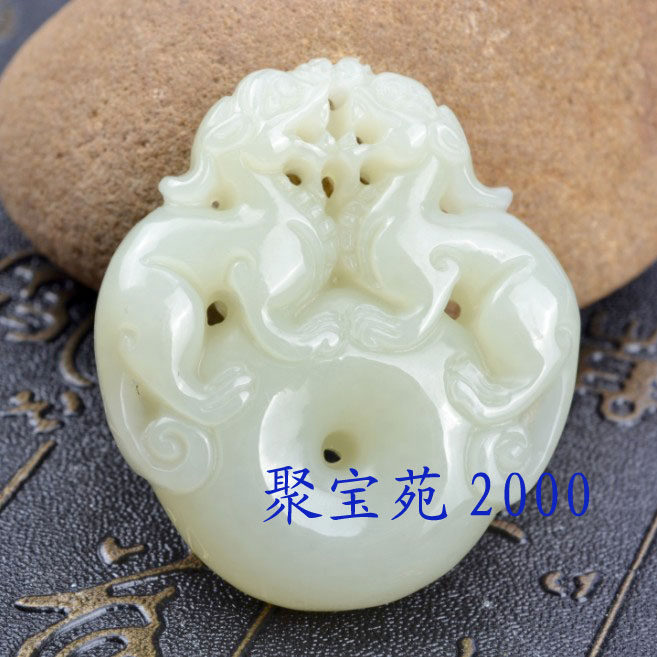 和田玉双貔貅挂件男款玉石玉器吊坠双兽玉坠女士平安扣挂坠附证书