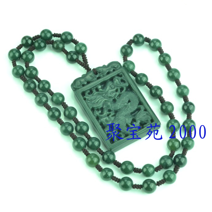 项链带证书天然和田玉