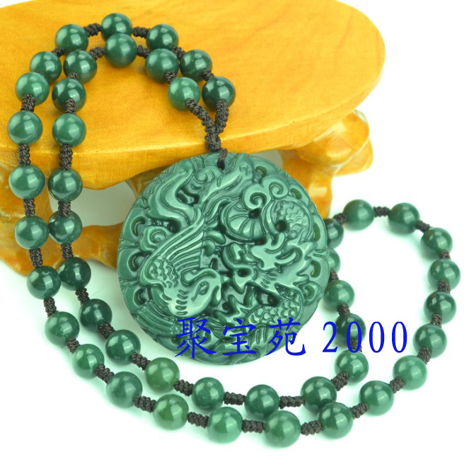 天然玉器龙凤项链 和田玉青玉圆珠项链男女 带证书