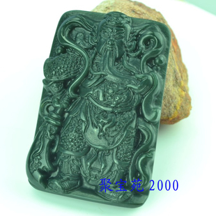 和田青玉关公挂件 玉器吊坠 男女款玉石关公武财神玉牌玉坠玉佩