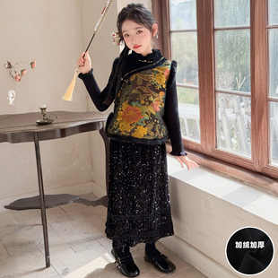 女童新中式马甲套装2026洋气女孩时尚毛衣半身裙国风中大童三件套