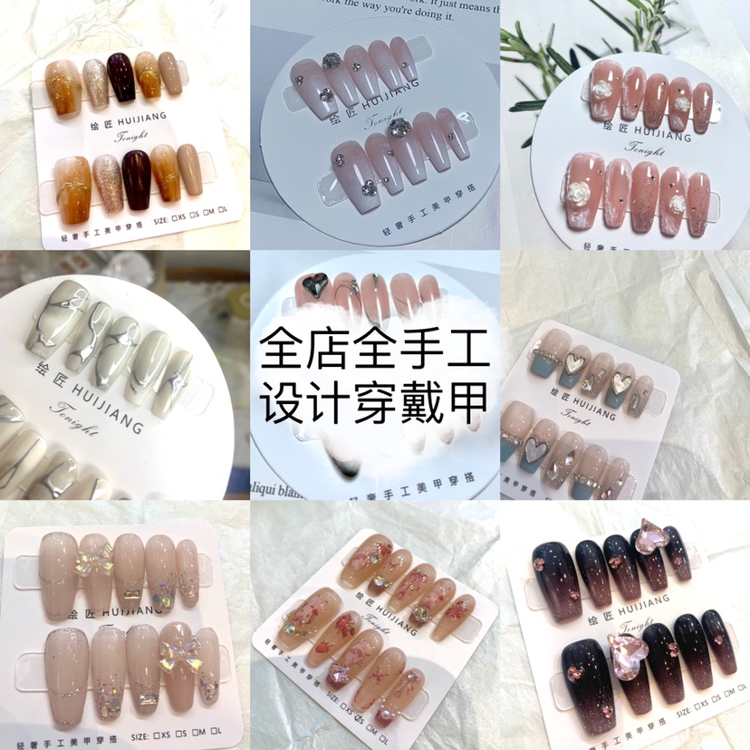 26.9米纯色专拍，二副包邮，买四送一纯色捡漏连接No退No换简装