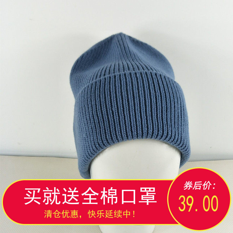 欧美范粗针毛线帽针织帽子刘雯同款街拍时尚大气显瘦保暖护耳帽