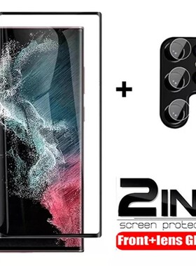 适用于Samsung Galaxy S20plus S21+ S22+ S23 Plus S24 Ultra Tempered Glass Screen Protector Camera Len