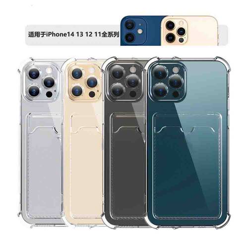 适用于clear shockproof case iphone 15 14 13 12 11 pro max xr XSMAX x 78p 16/15plus cover card holder